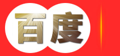 南宁合兴利电气设备有限公司